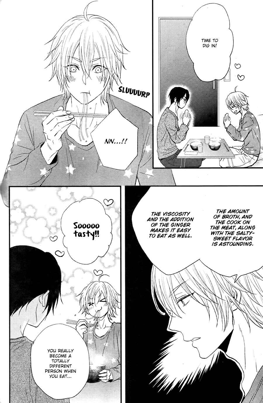 Page 5 Chapter 10 Kitto Kiss o Suru Toki