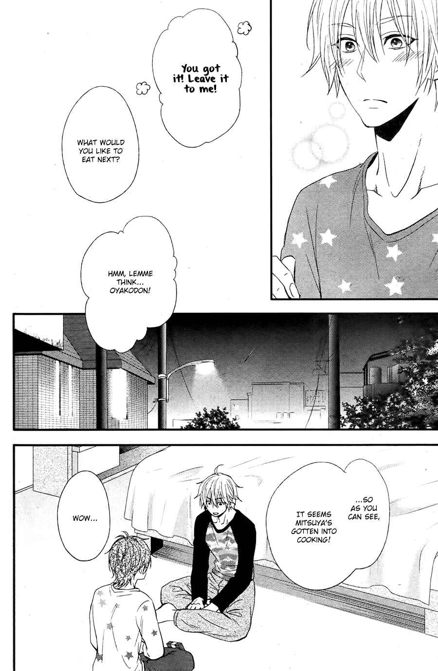 Page 7 Chapter 10 Kitto Kiss o Suru Toki