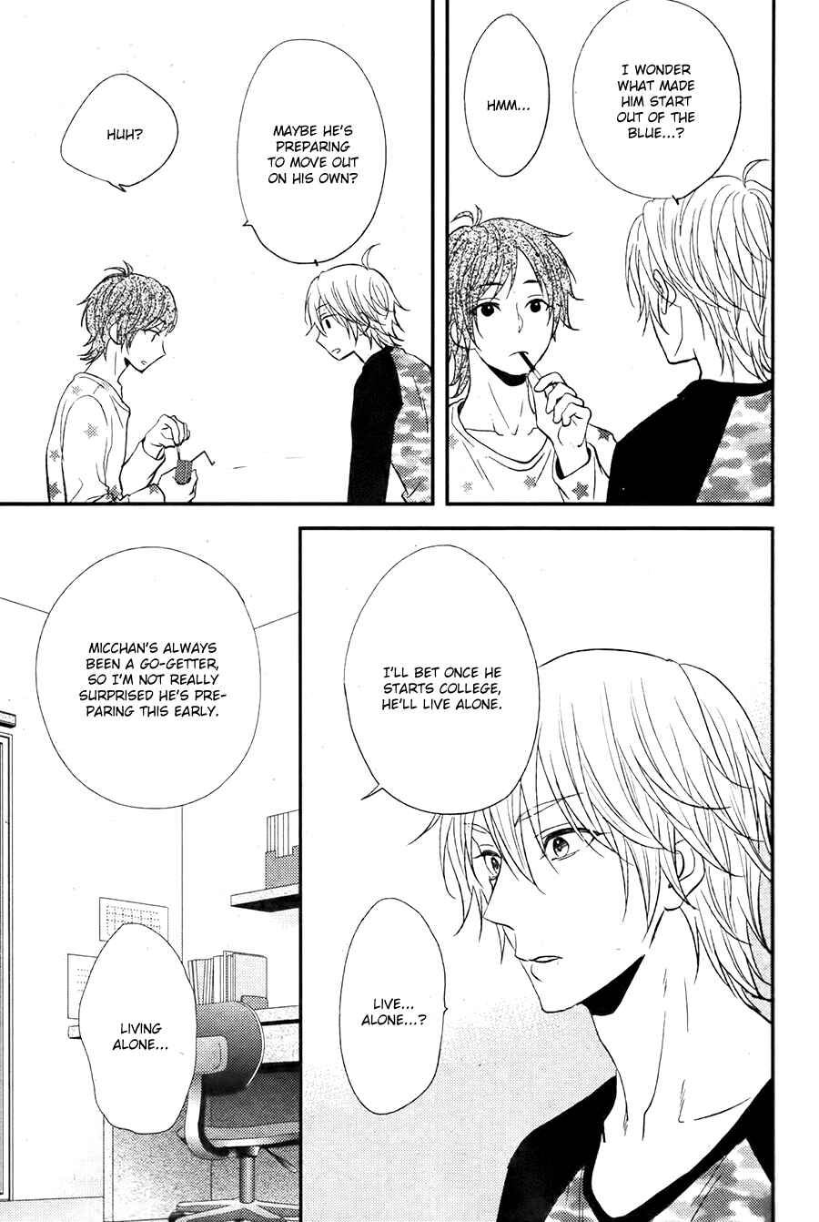 Page 8 Chapter 10 Kitto Kiss o Suru Toki