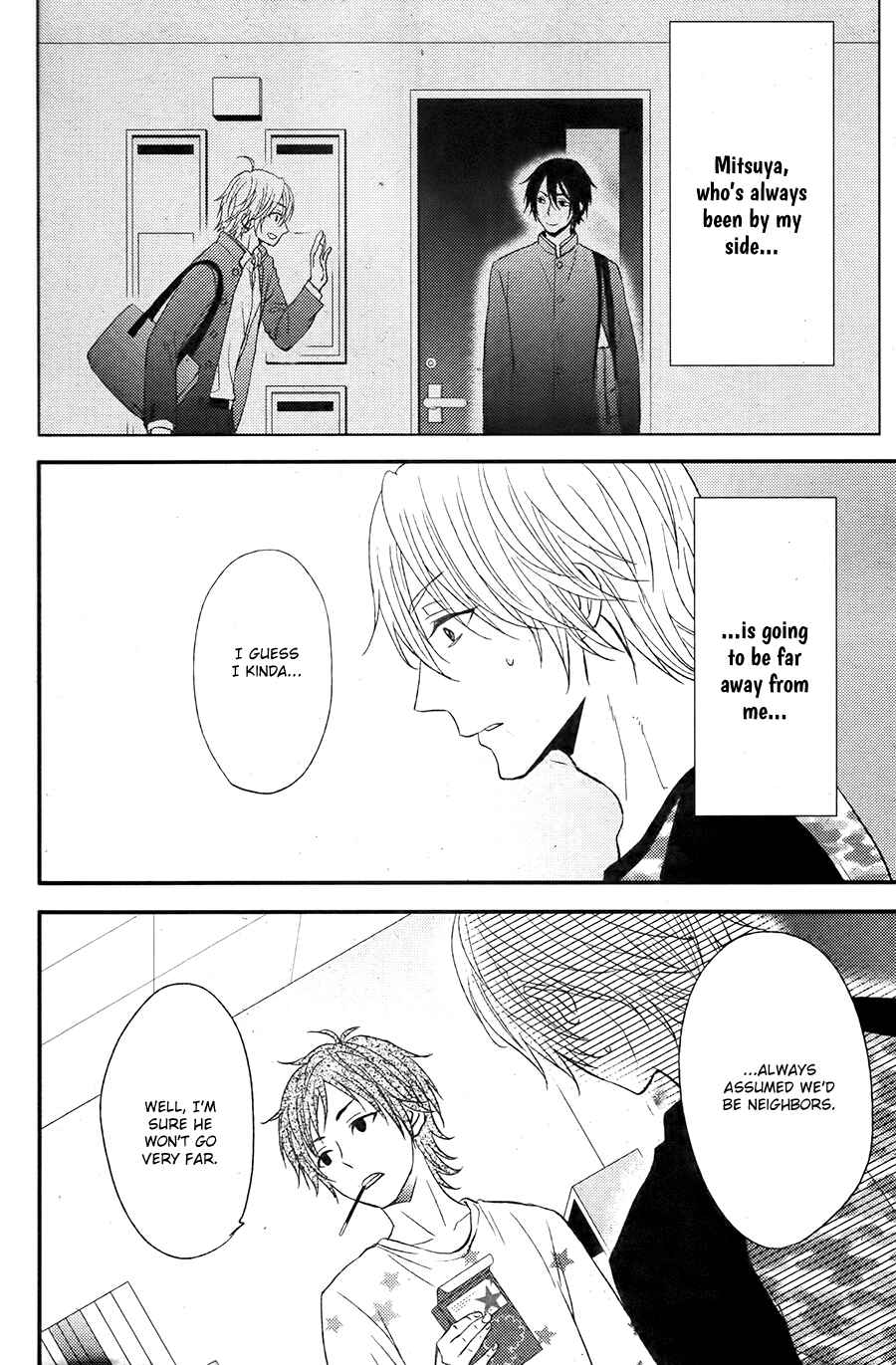 Page 9 Chapter 10 Kitto Kiss o Suru Toki