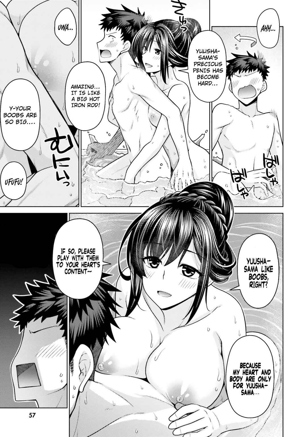 Page 10 Chapter 2 Hanitora! Shoukan Yuusha wo Hameru Honey Trap Hoi Mou