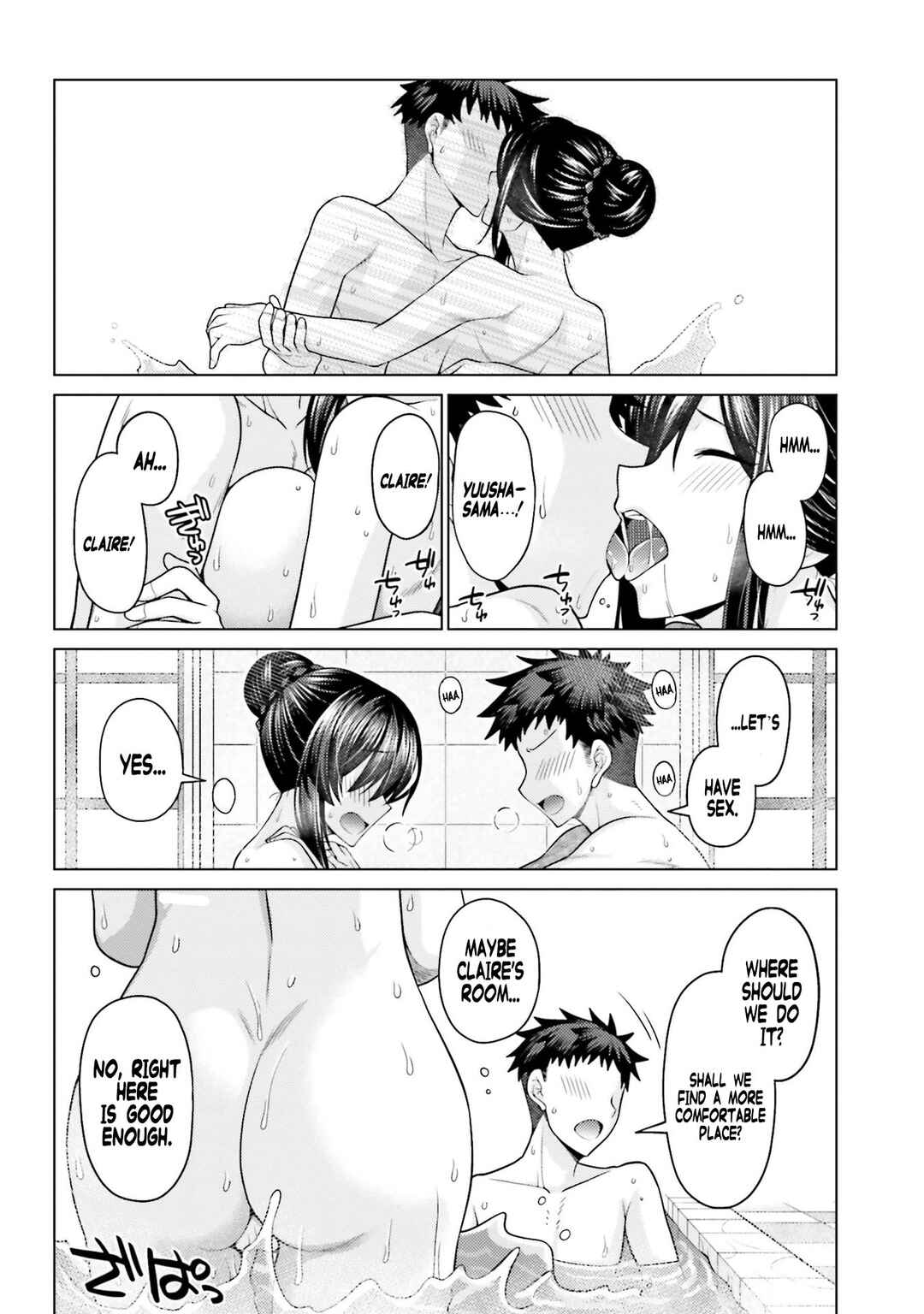 Page 11 Chapter 2 Hanitora! Shoukan Yuusha wo Hameru Honey Trap Hoi Mou
