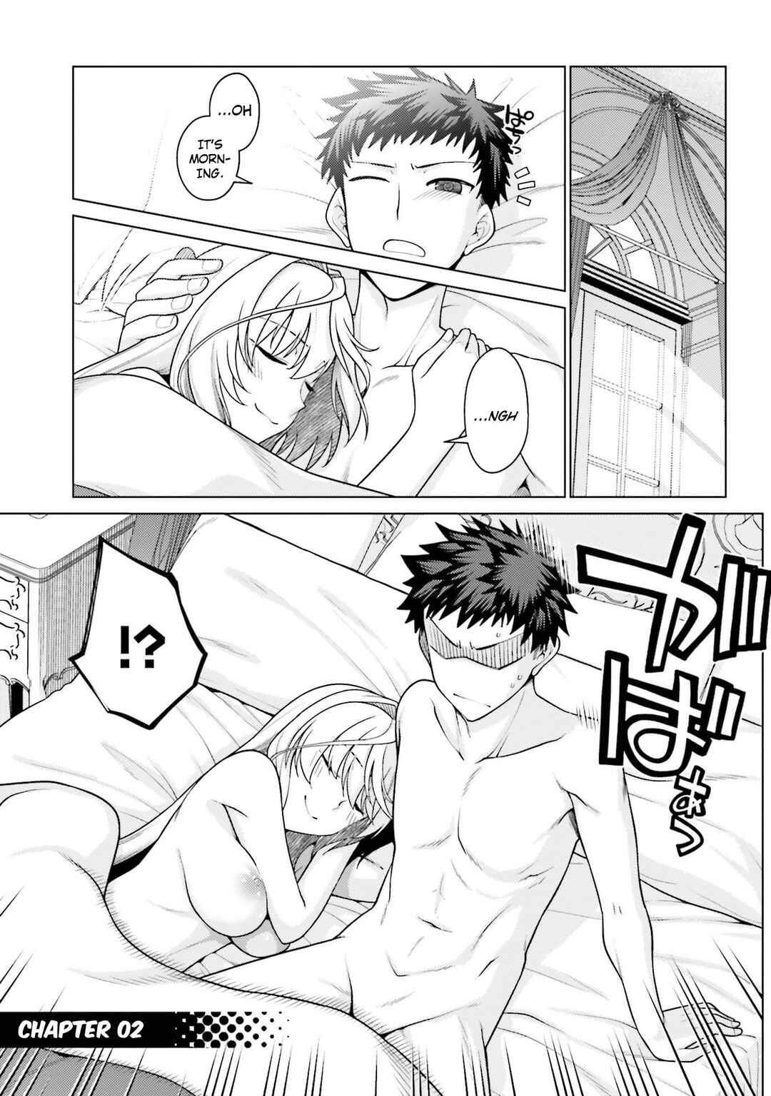 Page 2 Chapter 2 Hanitora! Shoukan Yuusha wo Hameru Honey Trap Hoi Mou