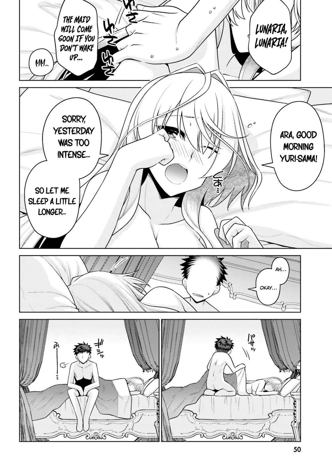 Page 3 Chapter 2 Hanitora! Shoukan Yuusha wo Hameru Honey Trap Hoi Mou