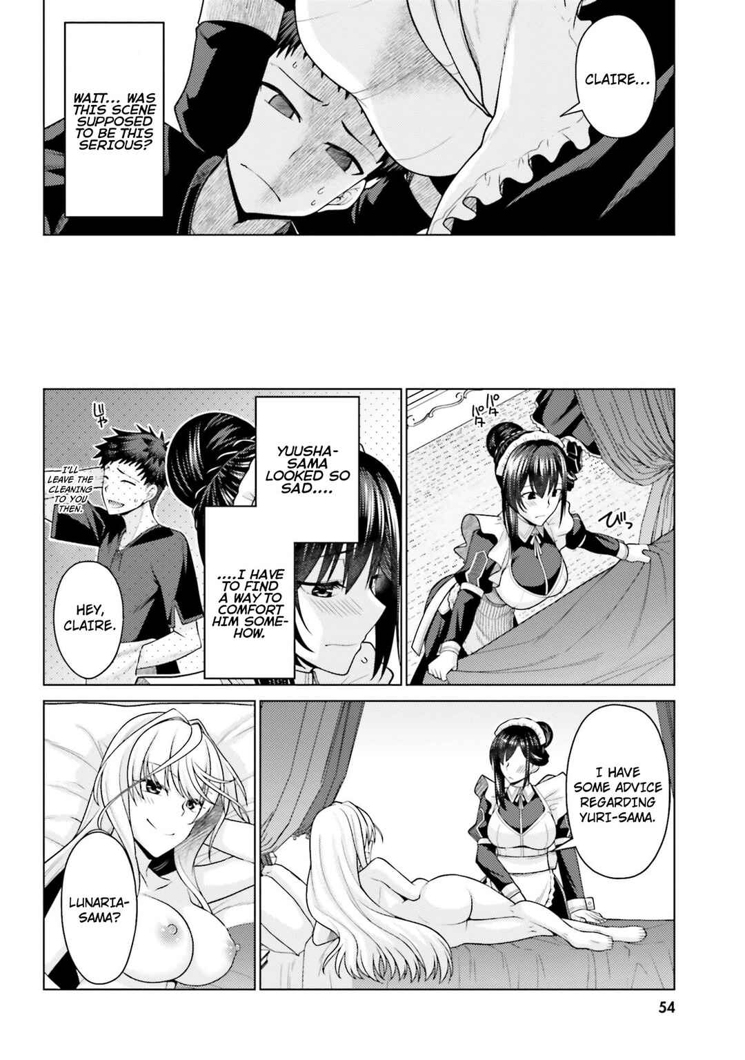 Page 7 Chapter 2 Hanitora! Shoukan Yuusha wo Hameru Honey Trap Hoi Mou