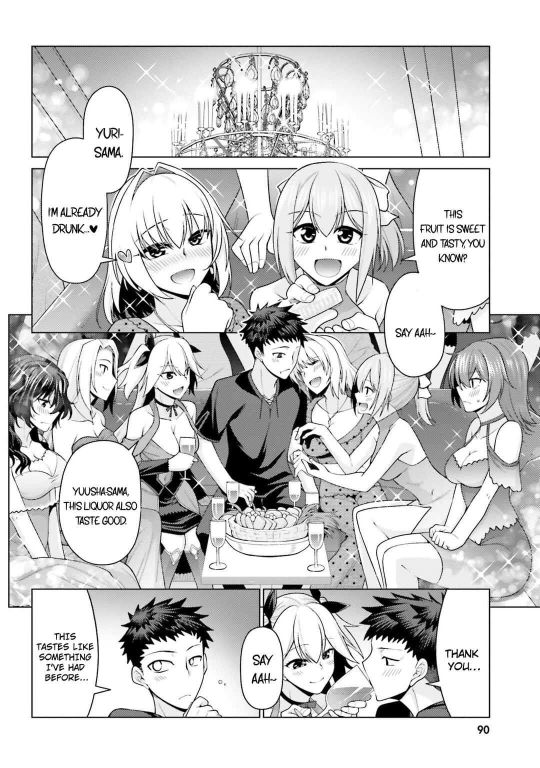 Page 17 Chapter 3 Hanitora! Shoukan Yuusha wo Hameru Honey Trap Hoi Mou