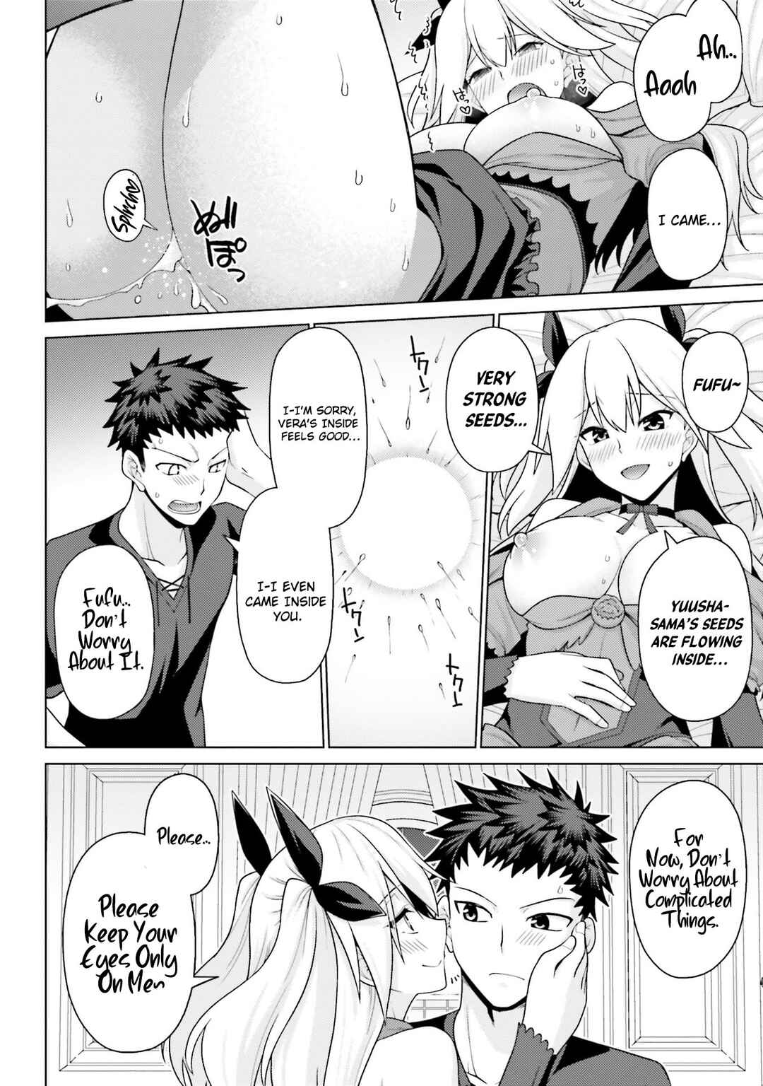 Page 29 Chapter 3 Hanitora! Shoukan Yuusha wo Hameru Honey Trap Hoi Mou