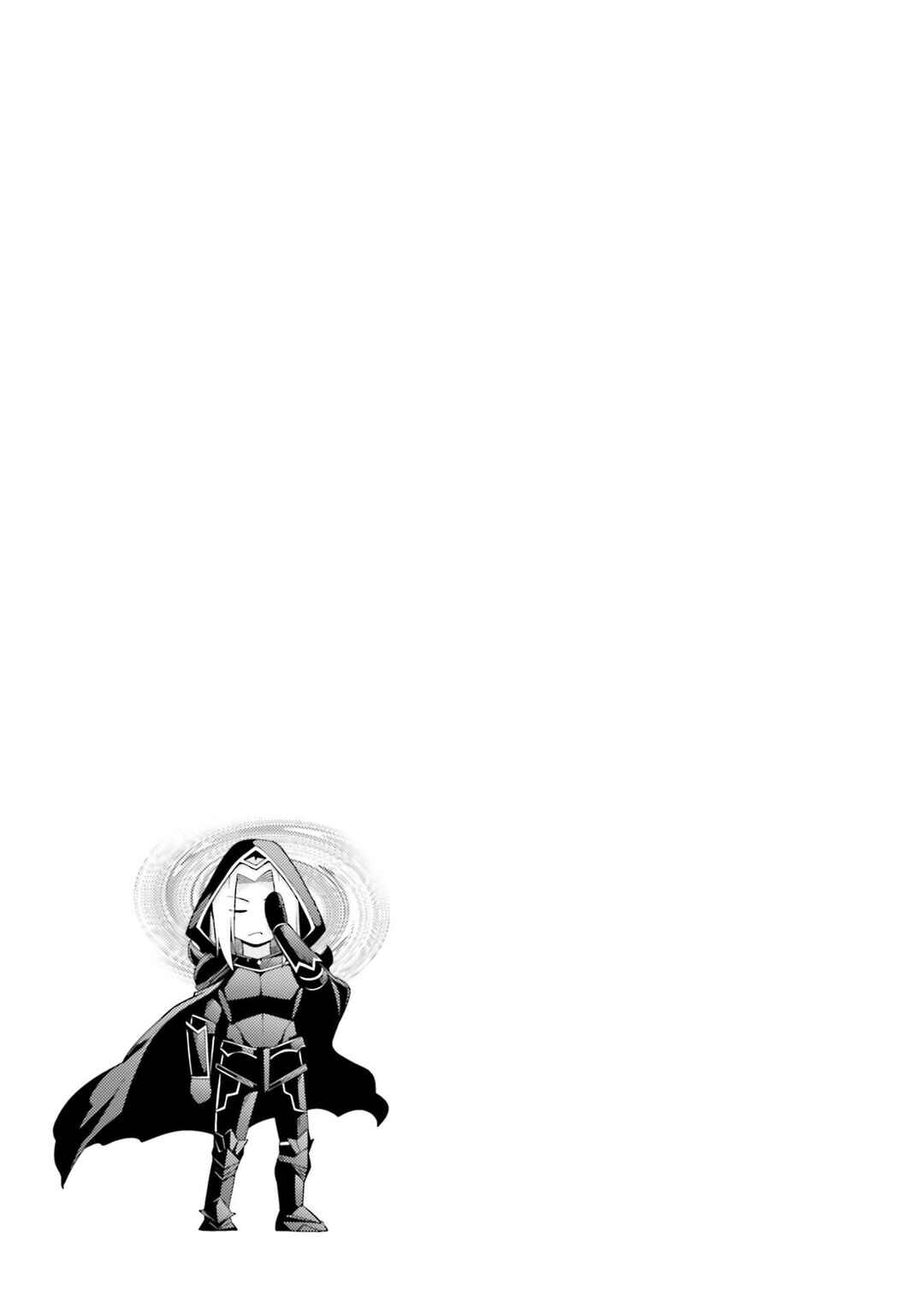 Page 42 Chapter 3 Hanitora! Shoukan Yuusha wo Hameru Honey Trap Hoi Mou