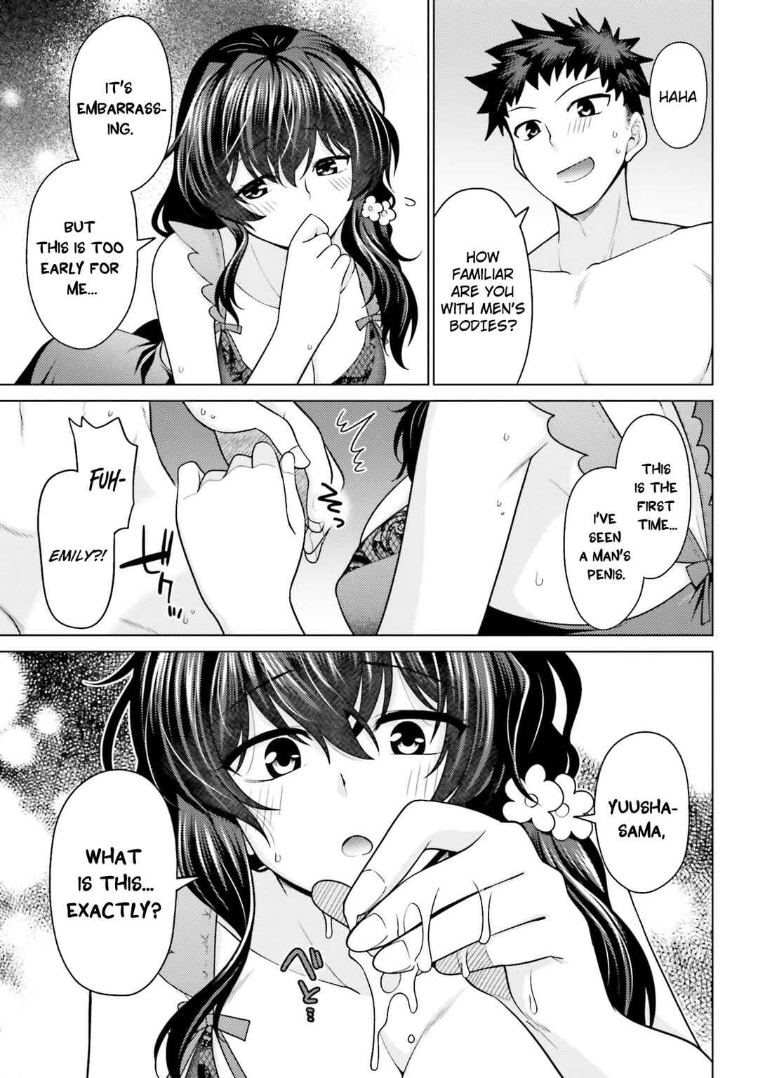 Page 10 Chapter 4 Hanitora! Shoukan Yuusha wo Hameru Honey Trap Hoi Mou