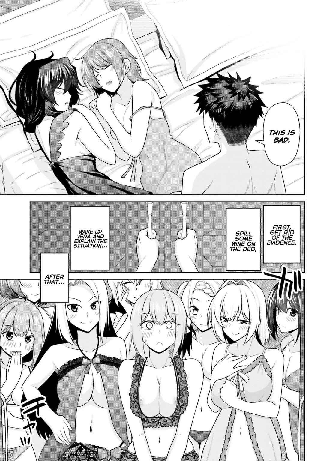 Page 20 Chapter 4 Hanitora! Shoukan Yuusha wo Hameru Honey Trap Hoi Mou