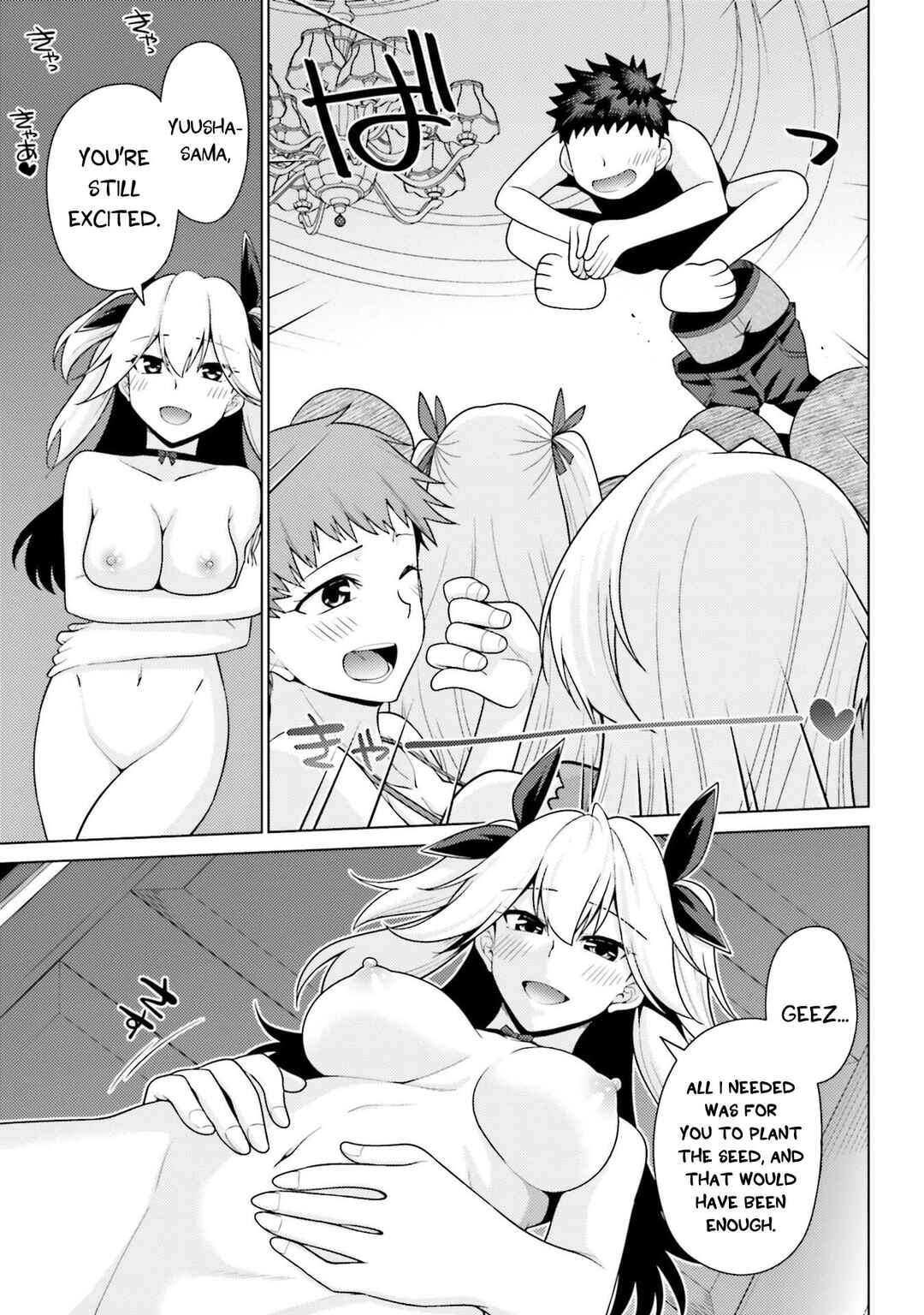 Page 22 Chapter 4 Hanitora! Shoukan Yuusha wo Hameru Honey Trap Hoi Mou