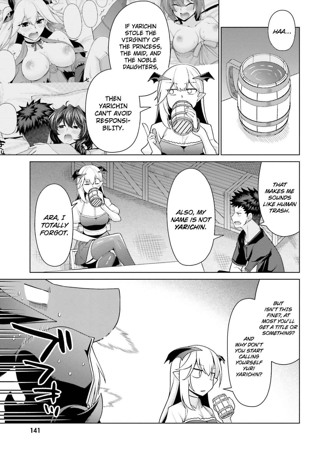 Page 26 Chapter 4 Hanitora! Shoukan Yuusha wo Hameru Honey Trap Hoi Mou