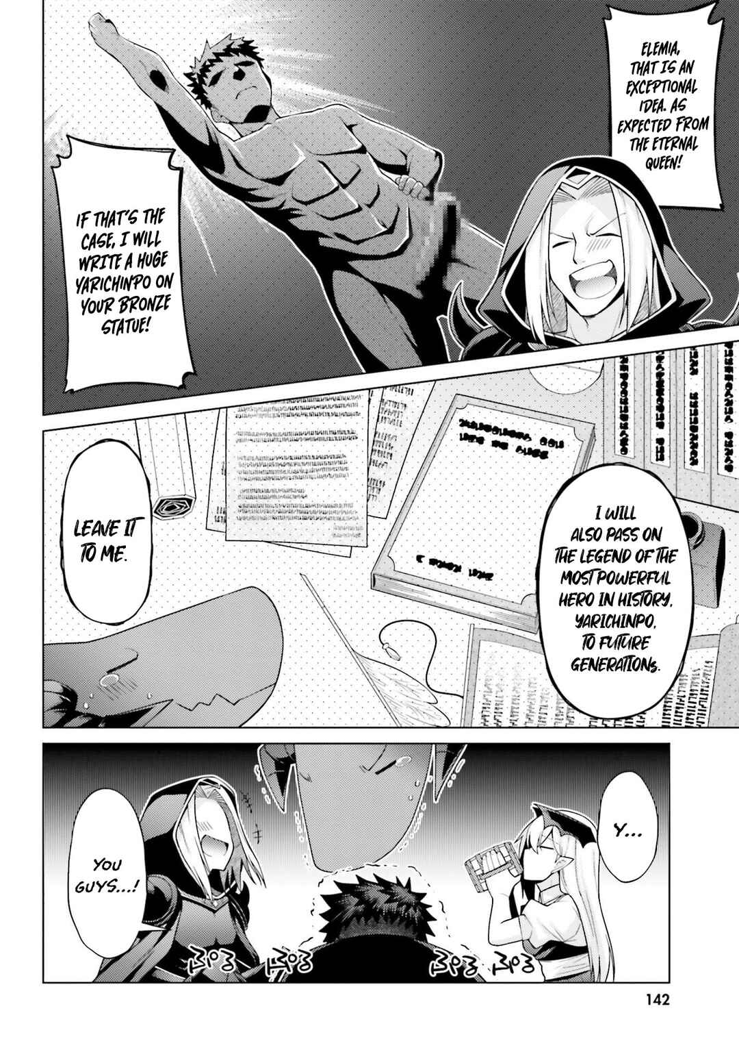 Page 27 Chapter 4 Hanitora! Shoukan Yuusha wo Hameru Honey Trap Hoi Mou