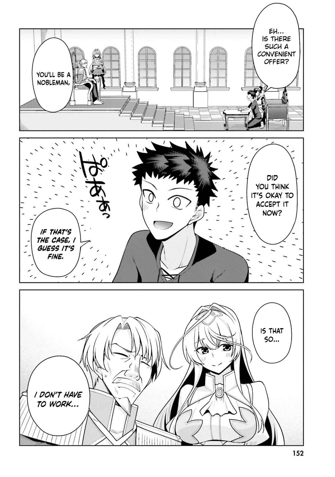 Page 37 Chapter 4 Hanitora! Shoukan Yuusha wo Hameru Honey Trap Hoi Mou