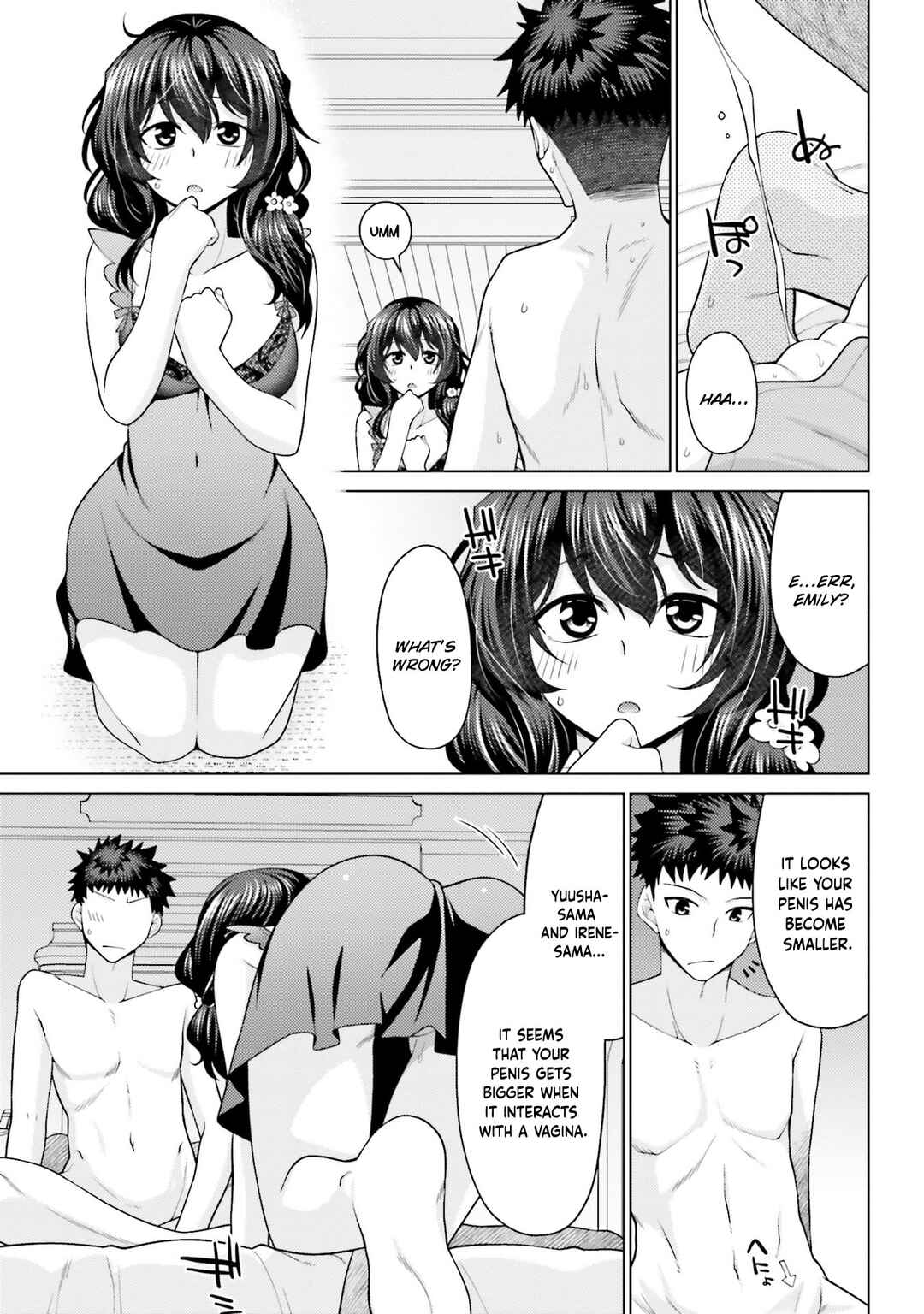 Page 8 Chapter 4 Hanitora! Shoukan Yuusha wo Hameru Honey Trap Hoi Mou