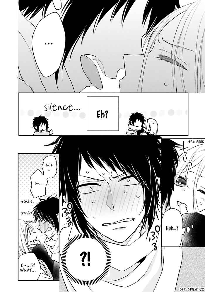 Page 11 Chapter 7 Jigoku no Enra