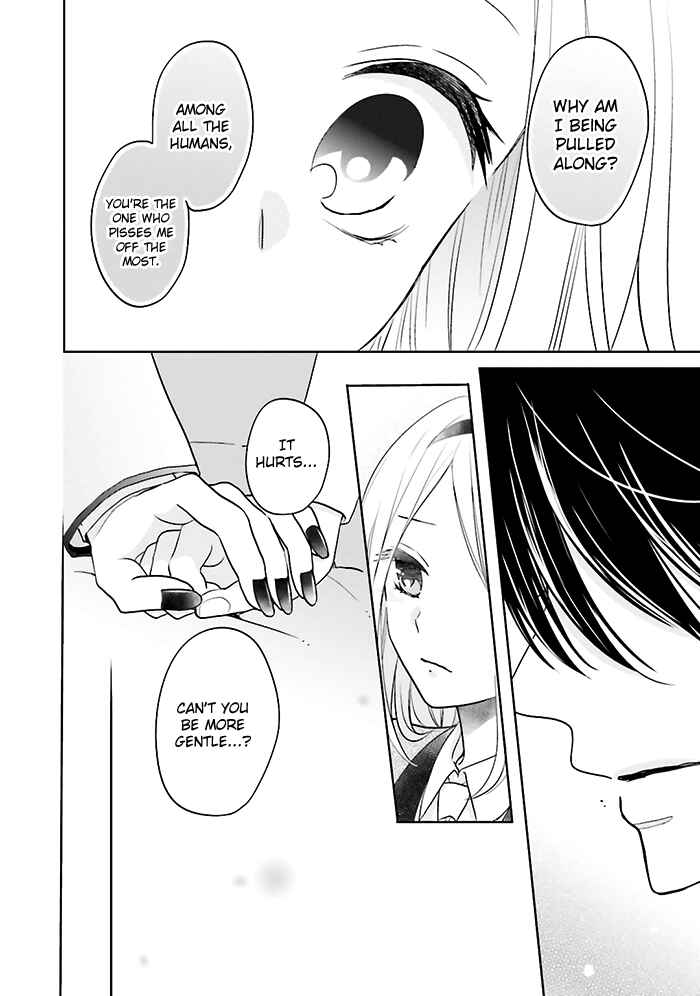Page 29 Chapter 7 Jigoku no Enra