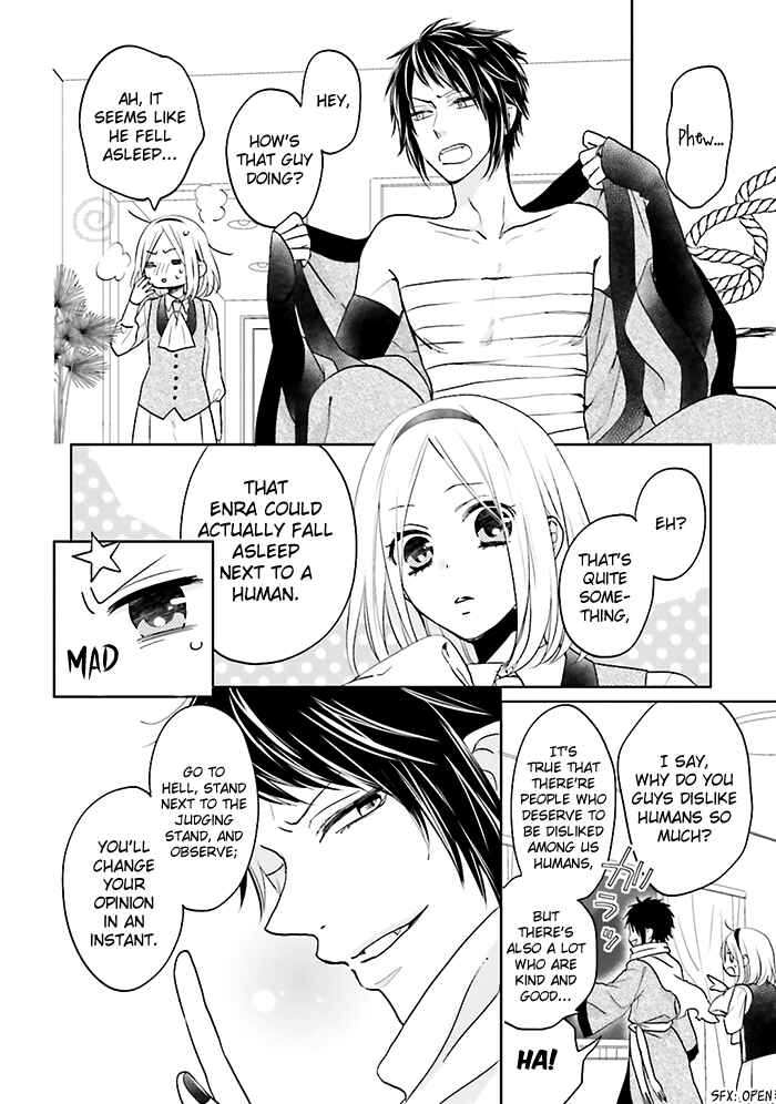 Page 33 Chapter 7 Jigoku no Enra