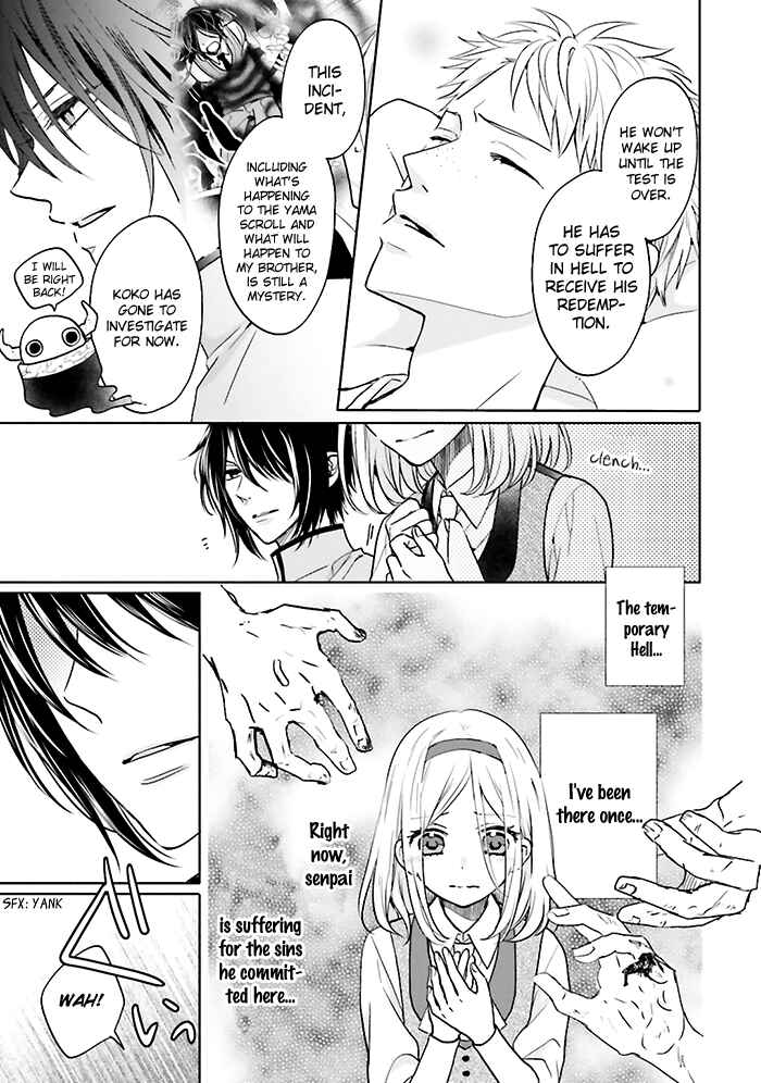 Page 4 Chapter 7 Jigoku no Enra