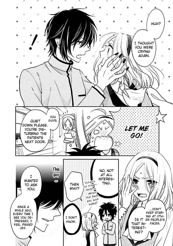 Page 5 Chapter 7 Jigoku no Enra