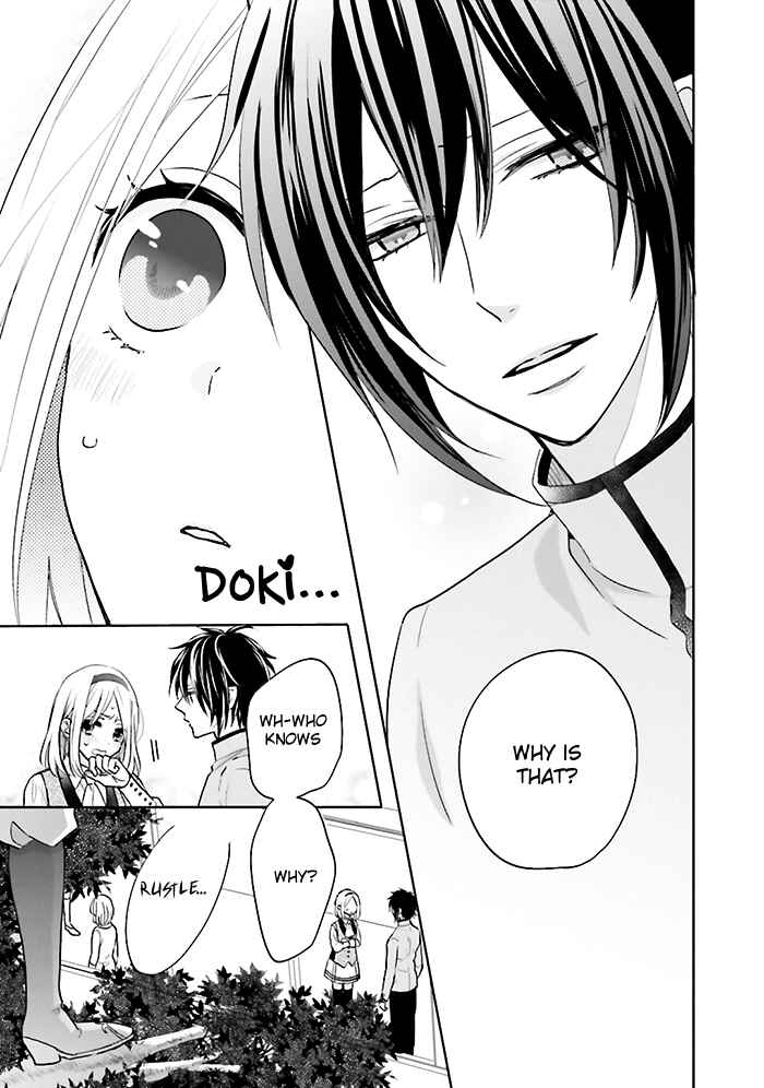 Page 6 Chapter 7 Jigoku no Enra