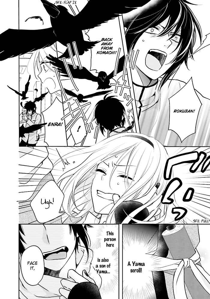 Page 9 Chapter 7 Jigoku no Enra
