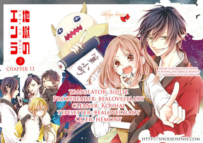 Page 1 Chapter 11 Jigoku no Enra