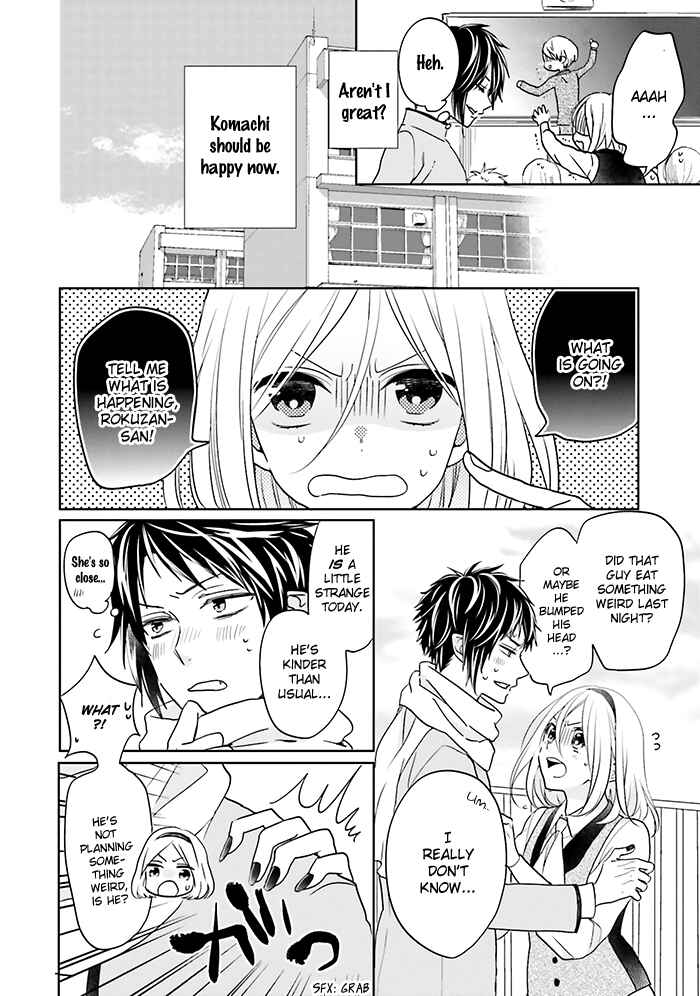 Page 10 Chapter 11 Jigoku no Enra