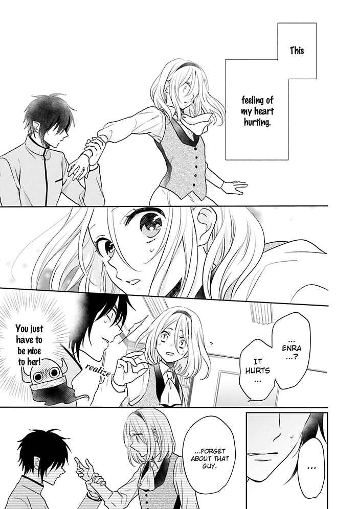 Page 19 Chapter 11 Jigoku no Enra