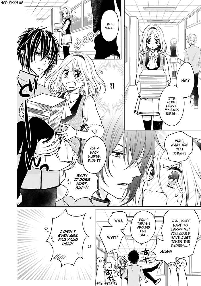 Page 8 Chapter 11 Jigoku no Enra