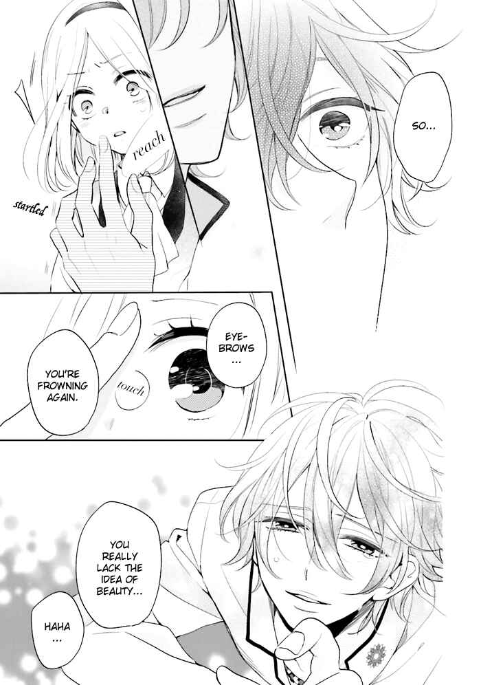 Page 32 Chapter 3 Jigoku no Enra