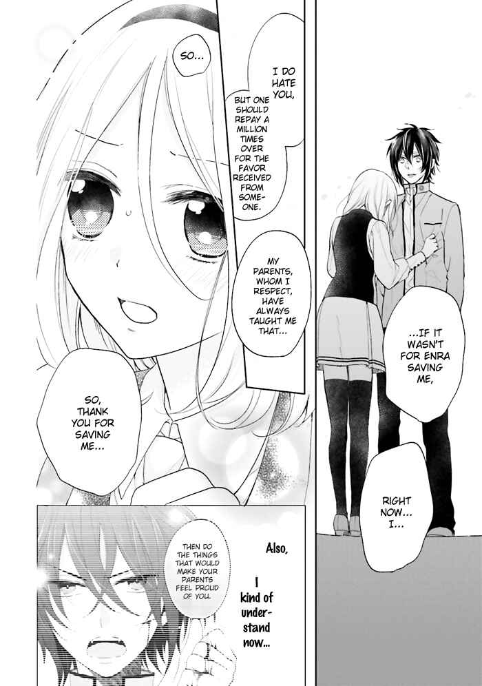 Page 35 Chapter 3 Jigoku no Enra