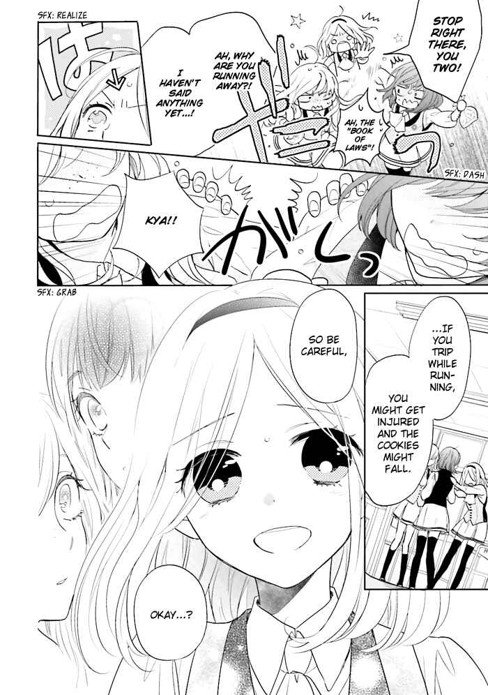 Page 9 Chapter 3 Jigoku no Enra