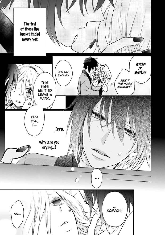 Page 11 Chapter 9 Jigoku no Enra