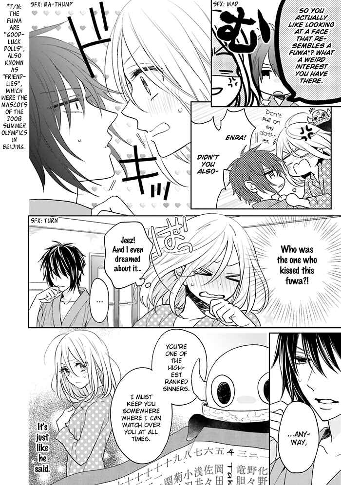 Page 14 Chapter 9 Jigoku no Enra