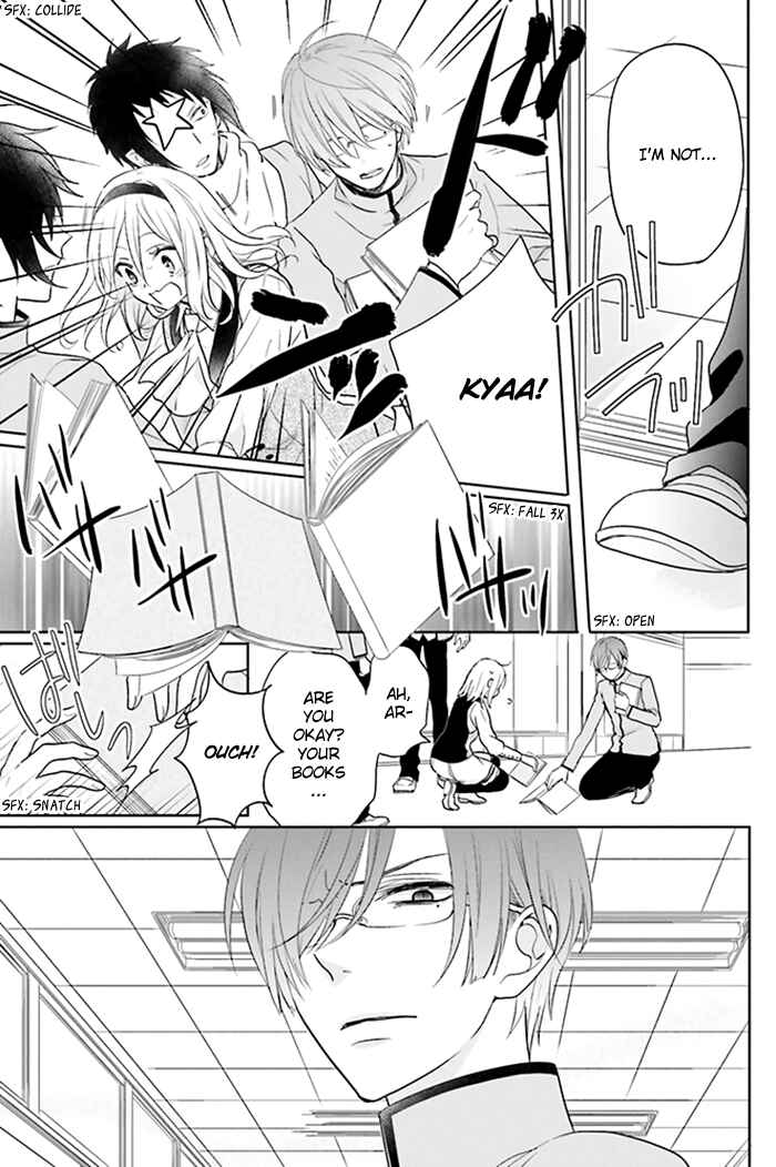 Page 19 Chapter 9 Jigoku no Enra