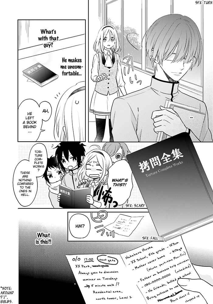 Page 20 Chapter 9 Jigoku no Enra