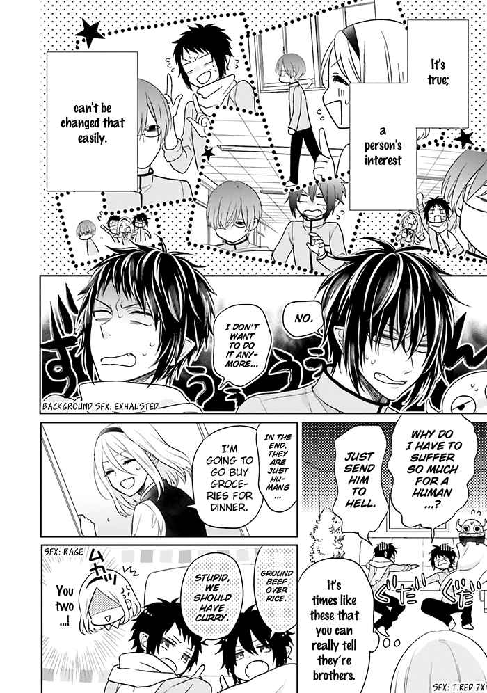 Page 24 Chapter 9 Jigoku no Enra