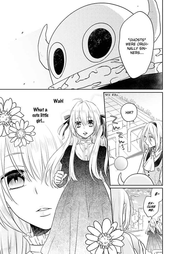 Page 27 Chapter 9 Jigoku no Enra