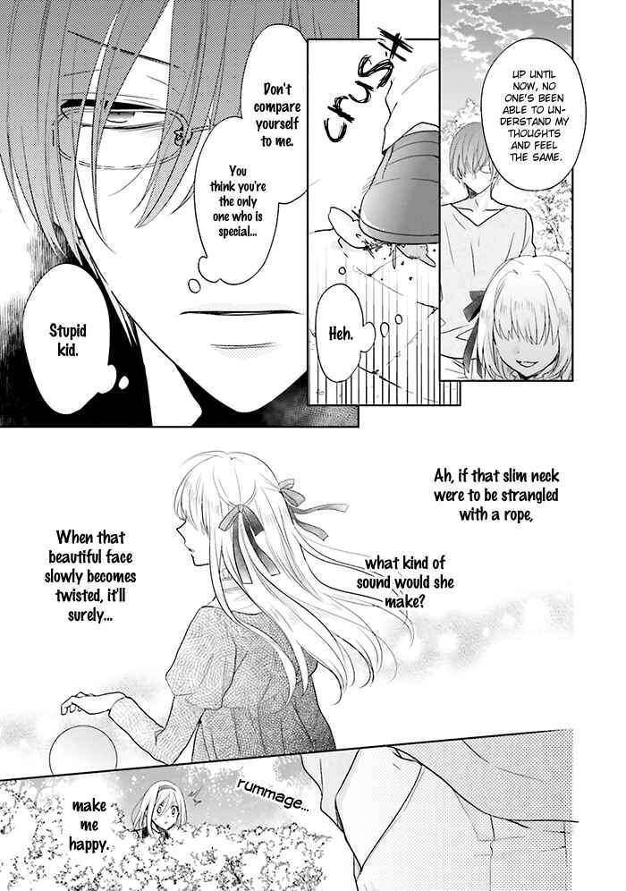 Page 31 Chapter 9 Jigoku no Enra