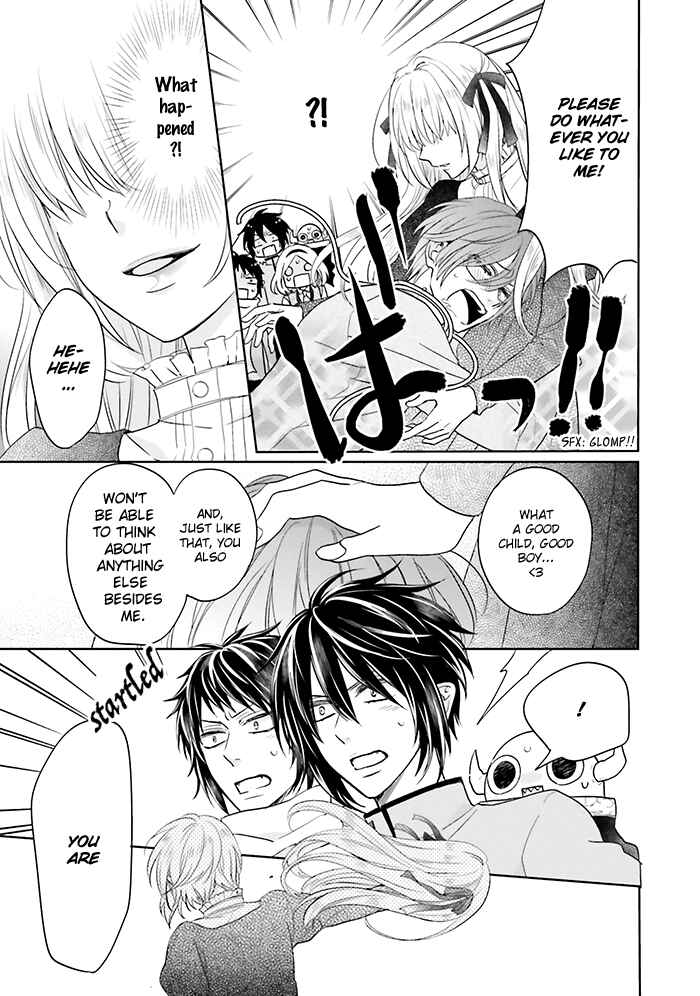 Page 37 Chapter 9 Jigoku no Enra