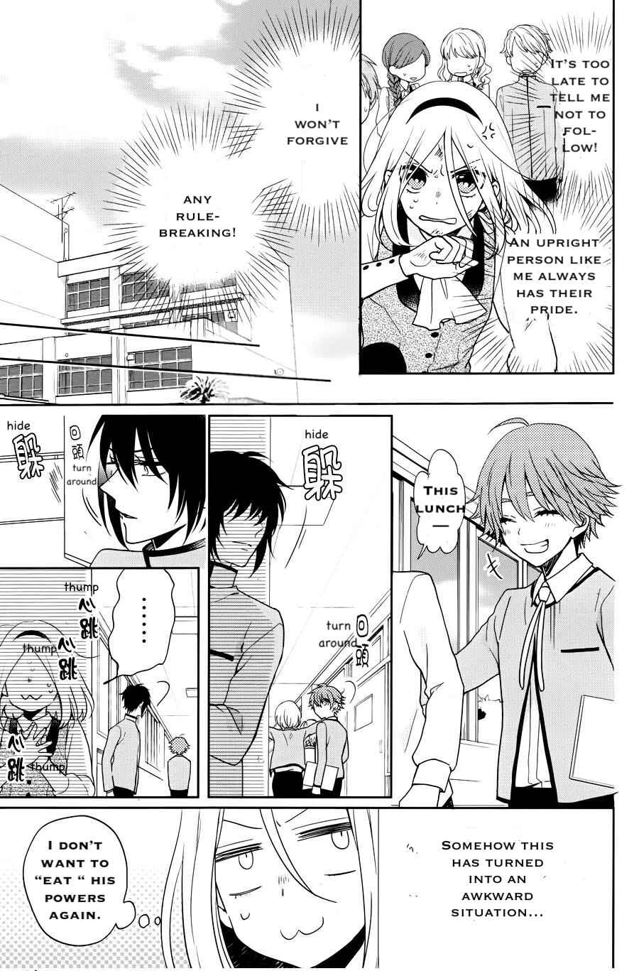 Page 10 Chapter 14 Jigoku no Enra