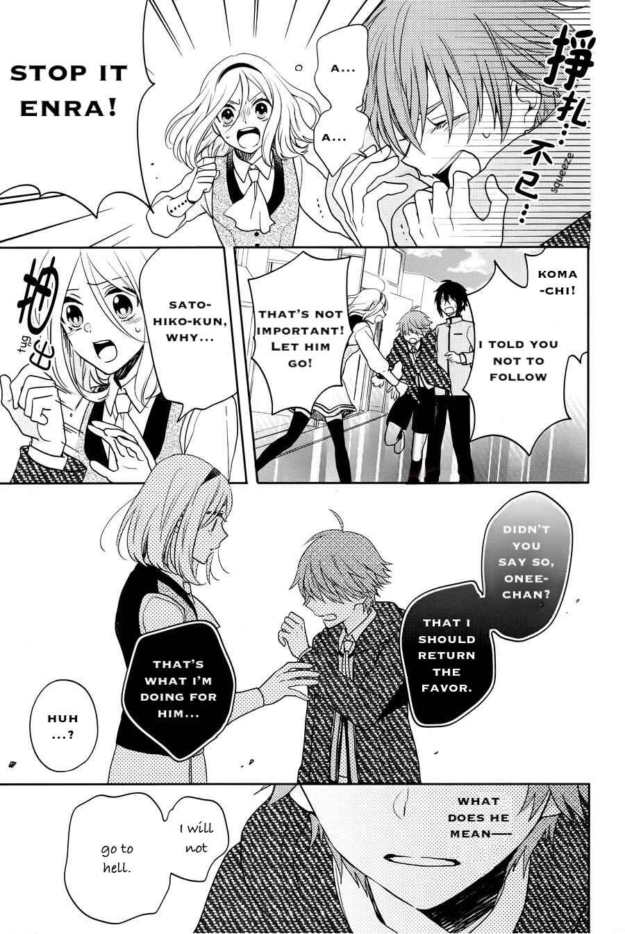 Page 20 Chapter 14 Jigoku no Enra