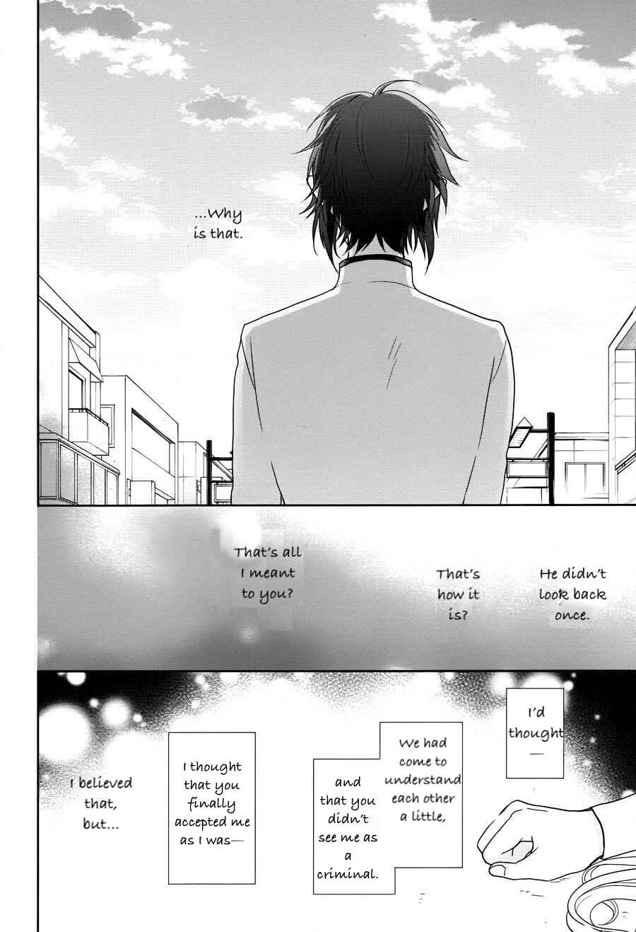 Page 27 Chapter 14 Jigoku no Enra