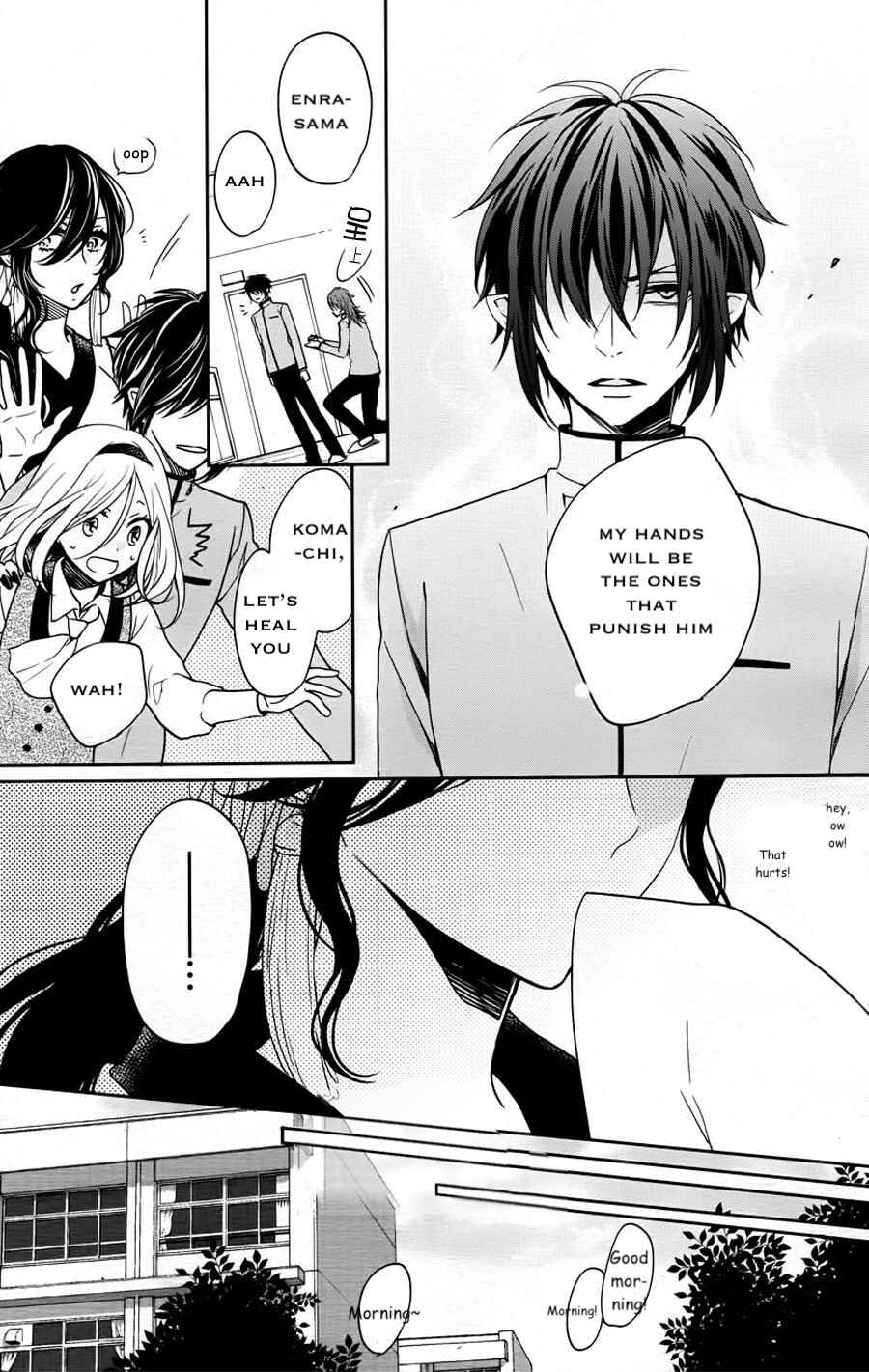 Page 5 Chapter 14 Jigoku no Enra