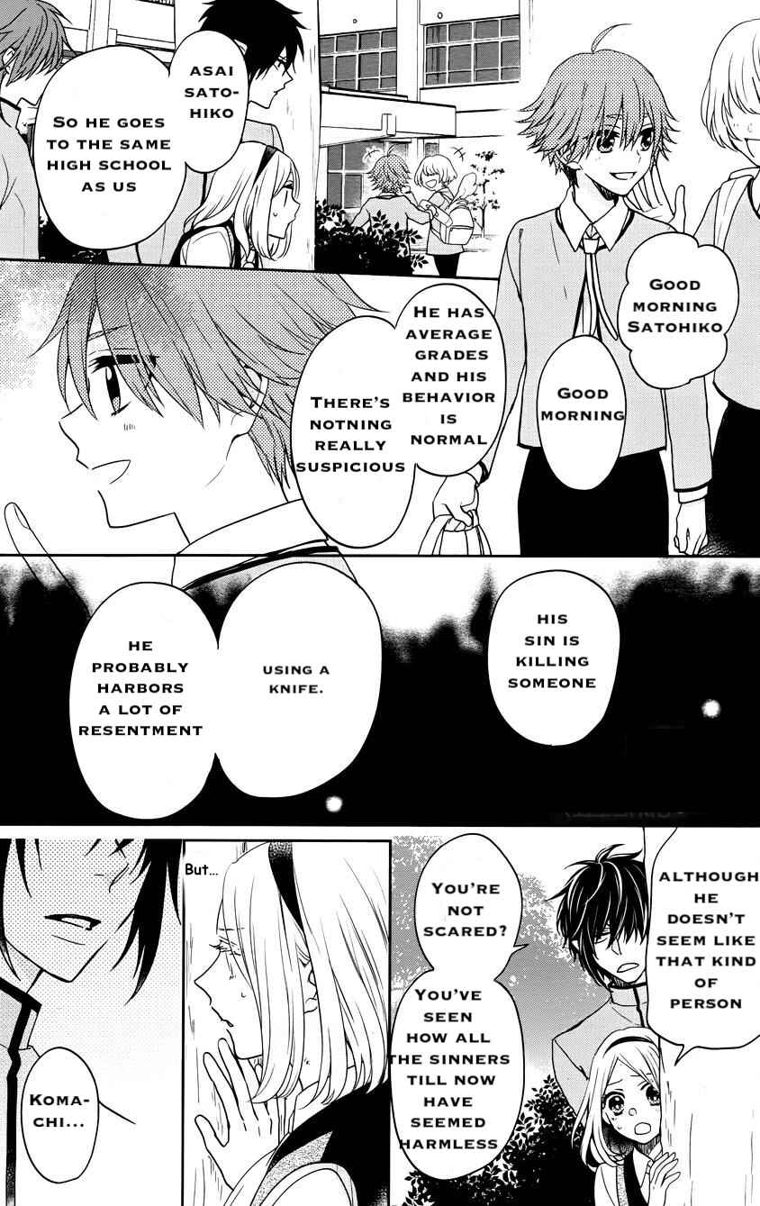 Page 6 Chapter 14 Jigoku no Enra