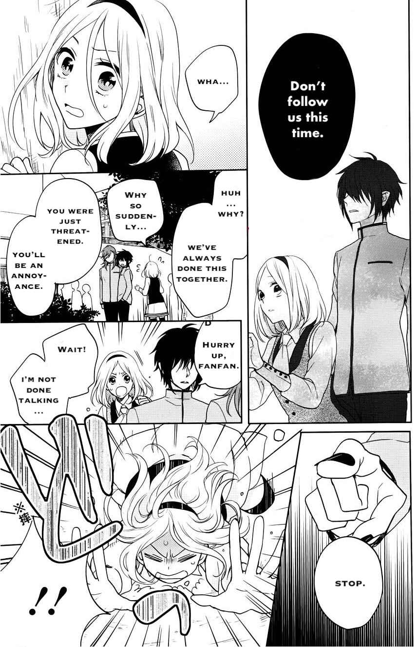 Page 7 Chapter 14 Jigoku no Enra