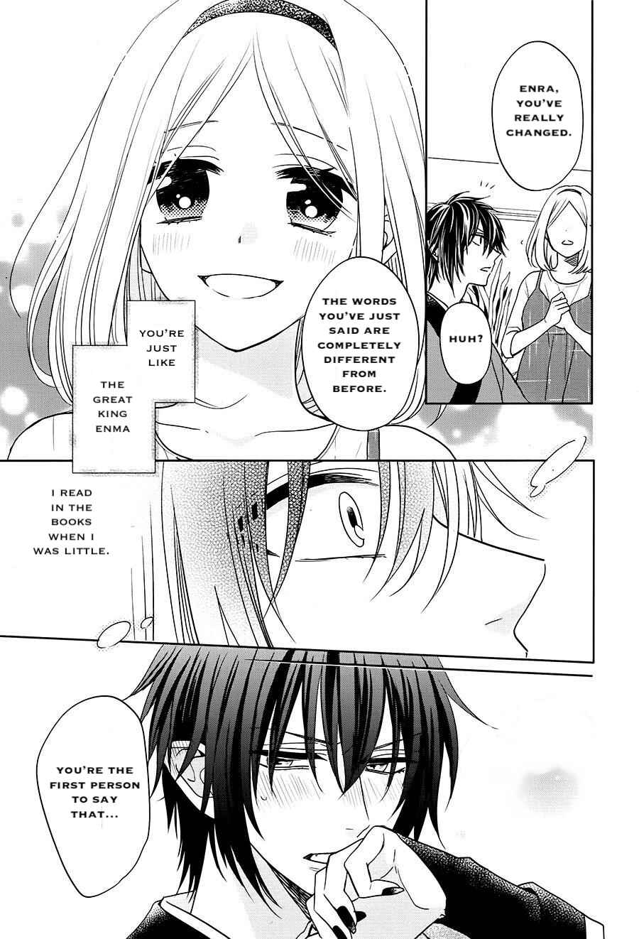 Page 11 Chapter 16 Jigoku no Enra