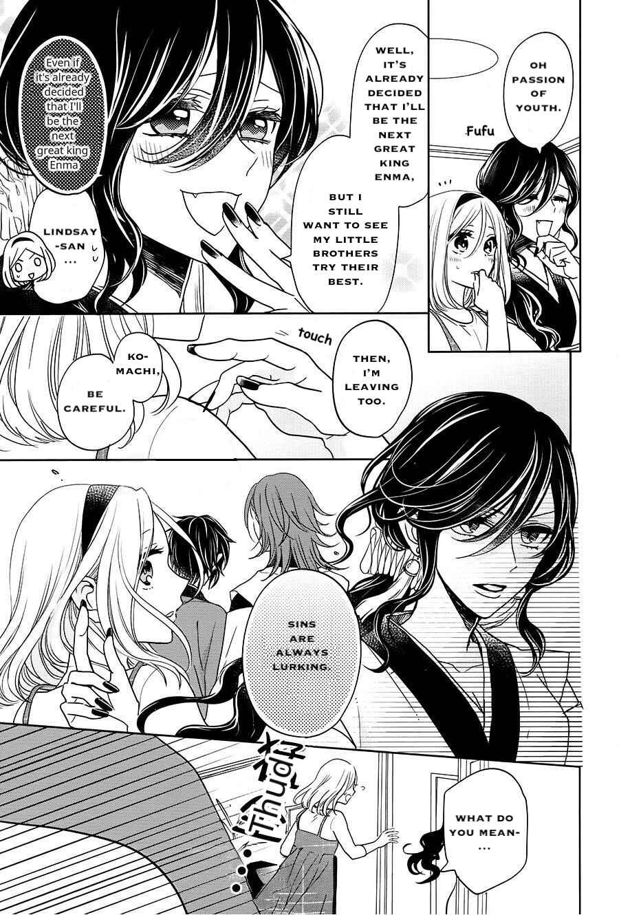 Page 9 Chapter 16 Jigoku no Enra