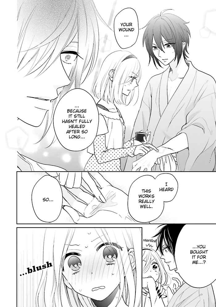 Page 15 Chapter 4 Jigoku no Enra